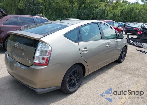 2009 Toyota Prius Touring из США, поврежденный, VIN JTDKB20UX93484661